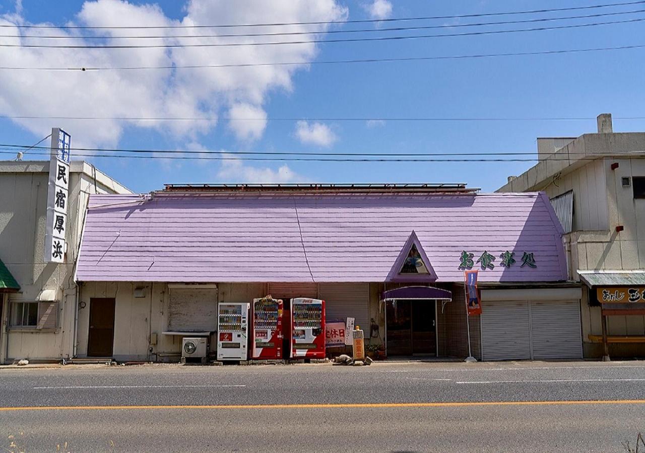 洲本市 Minshuku Atsuhama酒店 外观 照片